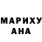 МЕТАДОН кристалл MidlE