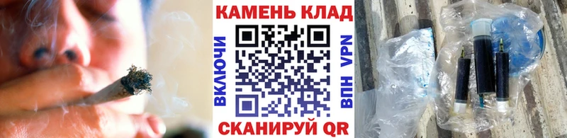 ГАШИШ Ice-O-Lator Монино