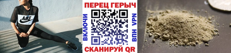 закладки  Монино  ГЕРОИН VHQ 
