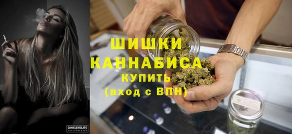 метадон Протвино