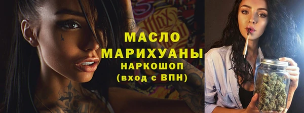 марки lsd Приозерск