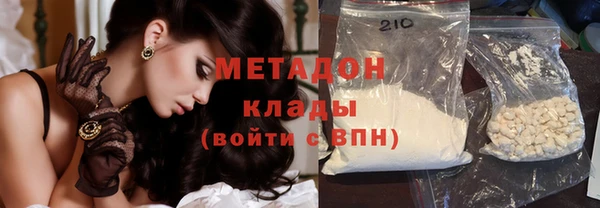 марки lsd Приозерск