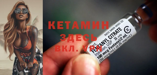 героин Пролетарск