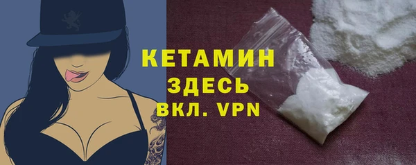 героин Пролетарск