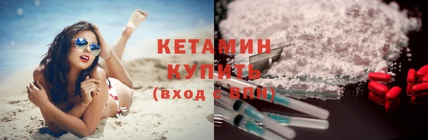 хмурый Болохово