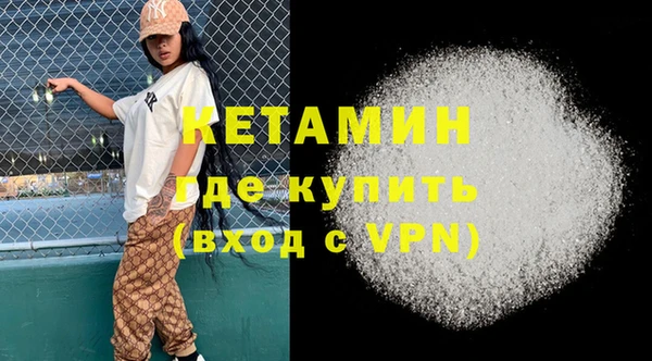 марки lsd Приозерск