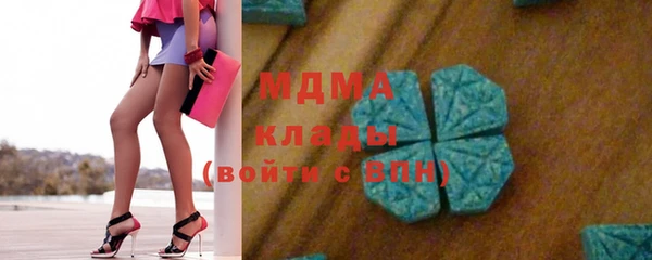 марки lsd Приозерск