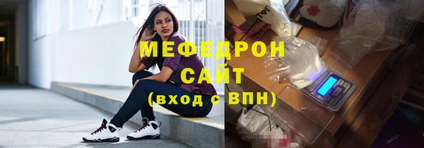героин Пролетарск
