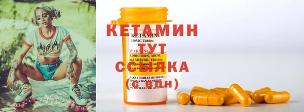 mix Болотное