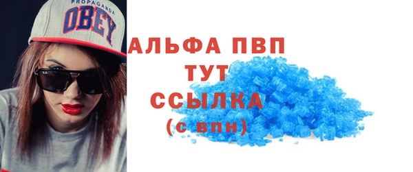 марки lsd Приозерск