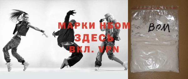 марки lsd Приозерск