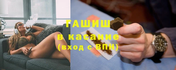 метадон Протвино