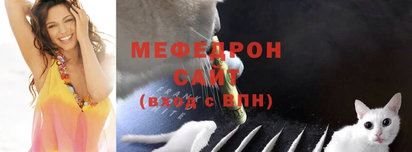героин Пролетарск
