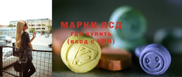 героин Пролетарск
