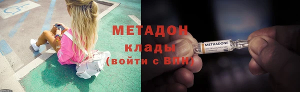 mix Болотное