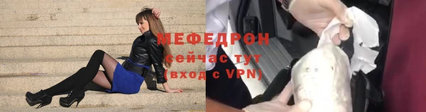 марки lsd Приозерск