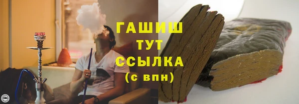 марки lsd Приозерск