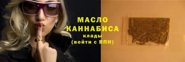 героин Пролетарск