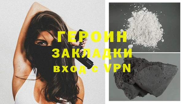 марки lsd Приозерск