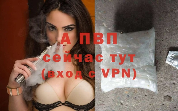 марки lsd Приозерск