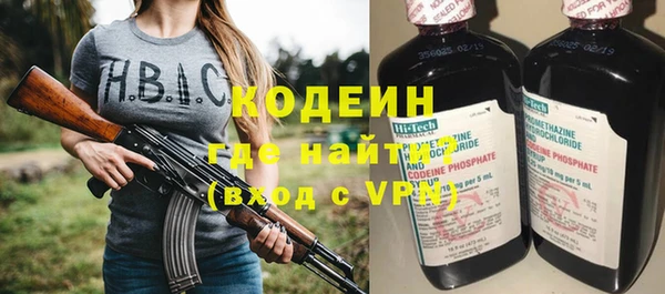 хмурый Болохово