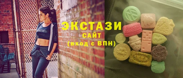 метадон Протвино