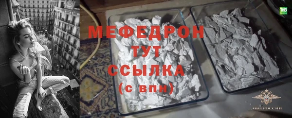марки lsd Приозерск