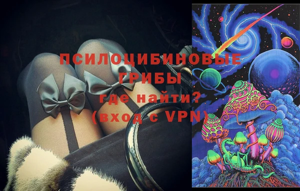 марки lsd Приозерск