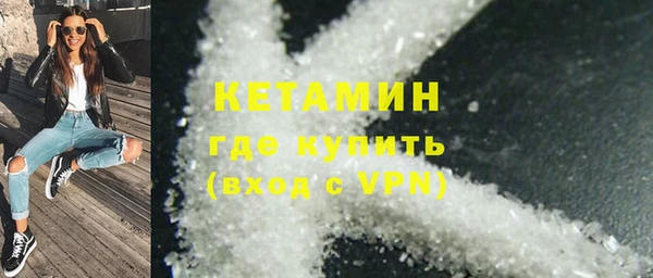 героин Пролетарск