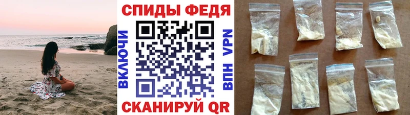 наркошоп  Монино  KRAKEN зеркало  МЕТАМФЕТАМИН мет 